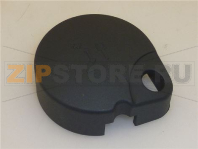 COPERTURA PER CAPPUCCINATORE GRIGIO 