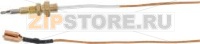 THERMOCOUPLE SHORT TYPE