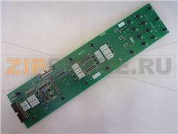 SCHEDA ELETTRONICA CON DISPLAY 