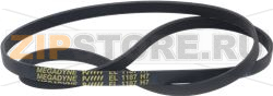 BELT EL1187 H7 