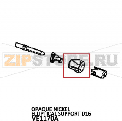 Opaque nickel elliptical support D16 Unox XFT 133 Opaque nickel elliptical support D16 Unox XFT 133Запчасть на деталировке под номером: 116Название запчасти на английском языке: Opaque nickel elliptical support D16 Unox XFT 133