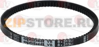 КЛИНОВОЙ РЕМЕНЬ 8X315 ММ T12 1/2