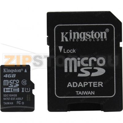 Карта памяти 4 Гб Kingston SDC10-4GBCP 