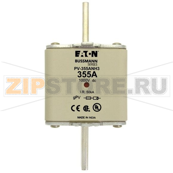 Предохранитель, 355 A, DC 1000 В, 50 кА, NH3, gPV, UL PV, UL, IEC Eaton FUSE 355A 1000V DC PV SIZE 