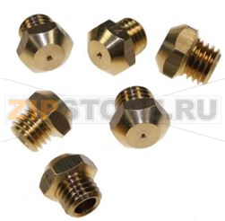 JEU INJECTEUR G/B 6 