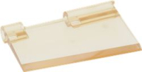 BLADE INTERMEDIARY