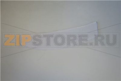 PARAFETTE IN PLEXIGLASS 