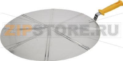 ПОДСТАВКА ДЛЯ ПОДАЧИ ПИЦЦЫ ИЗ НЕРЖАВЕЮЩЕЙ  СТАЛИ Ø 45 СМ 