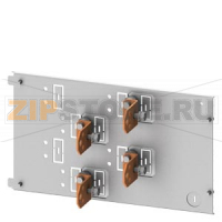 SIVACON S4 Cable connection form 3 3VA23 (up to 400 A); 3VA24 (up to 630 A) Height 250 mm Fixed mounting, Insert Siemens 8PQ6000-8BA22