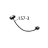Cut unit cable set-LF Sato CT408LX DT