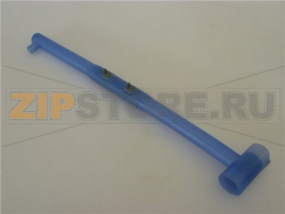 WATER LEVEL CONTROL KIT 