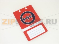 КАРТА ДЛЯ ПРОГРАММИРОВАНИЯ