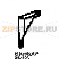 St. Steel muffle front C Unox XBC 405E
