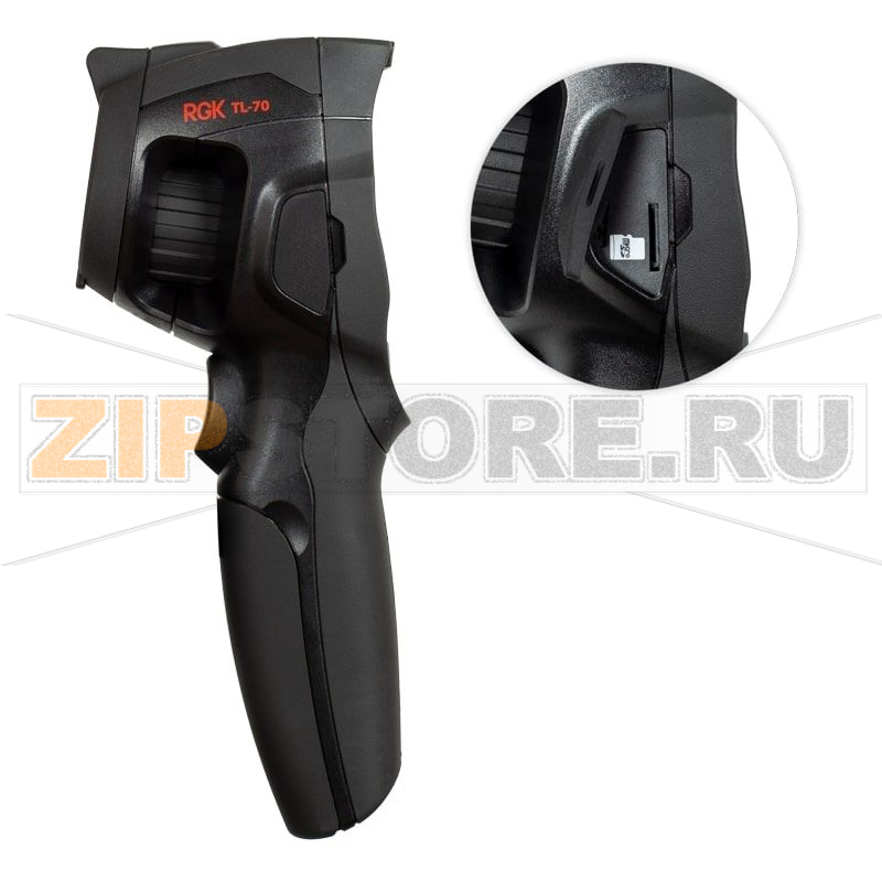 Тепловизор RGK TL-70 