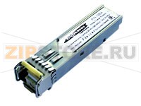 Модуль SFP Extreme 10058 100BASE-BXD, Small Form-factor Pluggable (SFP), TX-1550nm/RX-1310nm Wavelengths, LC Connector, Single-mode Fiber (SMF), up to 10km reach  