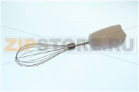 FRUSTA COMPLETA DI INNESTO BRAUN MQ10