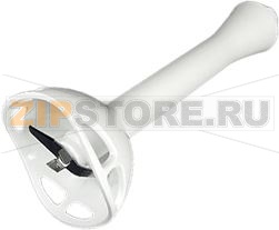 BLENDING ARM MIXER BOSCH 00651146 