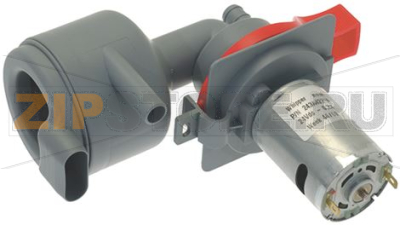 COMPLETE MOTRO MIXER 24V 0,2A 