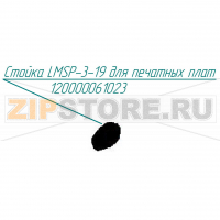 Стойка LMSP-3-19 для печатных плат Abat КПЭМ-250-ОМП