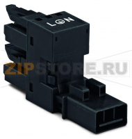 h-distribution connector; 3-pole; Cod. A; 1 input; 2 outputs; outputs on one side; 3 locking levers; for flying leads; white Wago 890-686