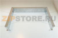 BURNER BOX HVG-10-1/10-2/20-1