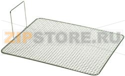 СЕТЧАТОЕ СЪЁМНОЕ ДНО В СБОРКЕ 325x270 мм 