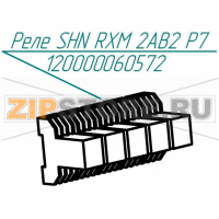 Реле SHN RXM 2AB2 P7 Abat КПЭМ-250-О