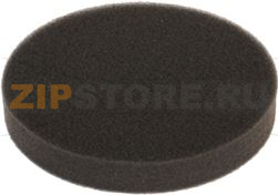 SPONGE FILTER ROWENTA ZR903901 