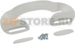 HANDLE FOR REFRIGER. WHITE 190x80 mm 