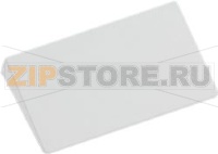 РУКОЯТКА WHIRLPOOL