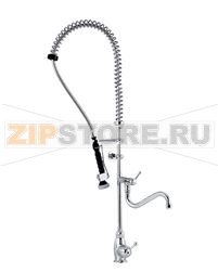 PRE-RINSE UNIT KLARCO EUROP 1137 mm 