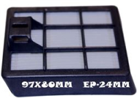FILTRE CASETTE CU71