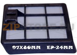 FILTRE CASETTE CU71 