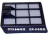 FILTRE CASETTE CU71
