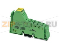 Клеммный модуль аналогового вывода Inline Phoenix Contact IB IL AO 1/SF