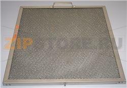 FILTRO PER CAPPA INOX 