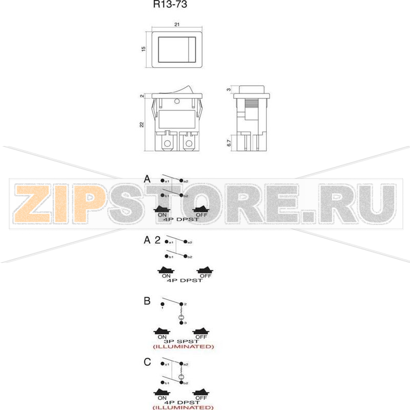 Переключатель клавишный 250 В/AC, 6 А, 2 x выкл/вкл, 1 шт SCI R13-73A-02 