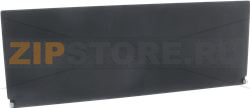 DOOR FOR ICE CONTAINER 