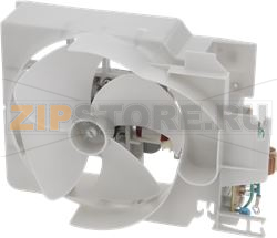 MOTOR FAN 