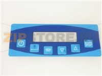 SCREEN-PRINTED PANEL BLAST CHILLER BLUE