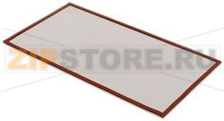 ANTENNA COVER OF CERAMIC 350x200xh4 mm 