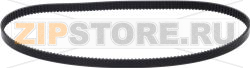 SYNCHRO BELT L=528MM 