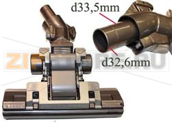 BROSSE DC20 