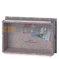 H23U230 - Коробка для скрытого монтажа корпуса H23G230 Siemens H23U230