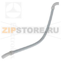 VIDANGE SECHE LINGE L=455