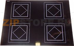 Ceran glass plate 520 x 700 mm***with ma 