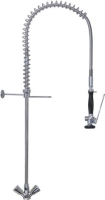 PRE-RINSE UNIT PREMIUM 1090 mm
