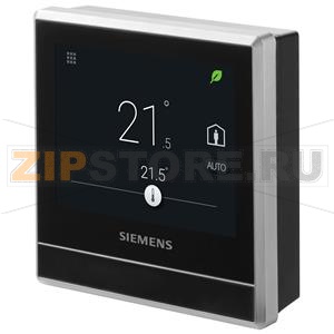 RDS110 - Умный Комнатный Термостат Siemens RDS110 