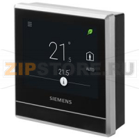 RDS110 - Умный Комнатный Термостат Siemens RDS110