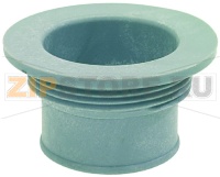 СЛИВНАЯ МУФТА